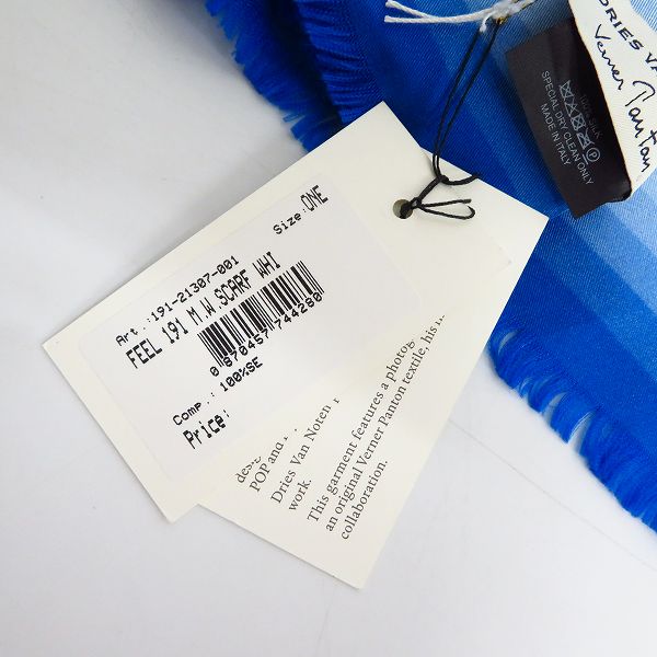 実際に弊社で買取させて頂いた【未使用】DRIES VAN NOTEN/ドリスヴァンノッテン Verner Panton FEEL シルクスカーフの画像 4枚目