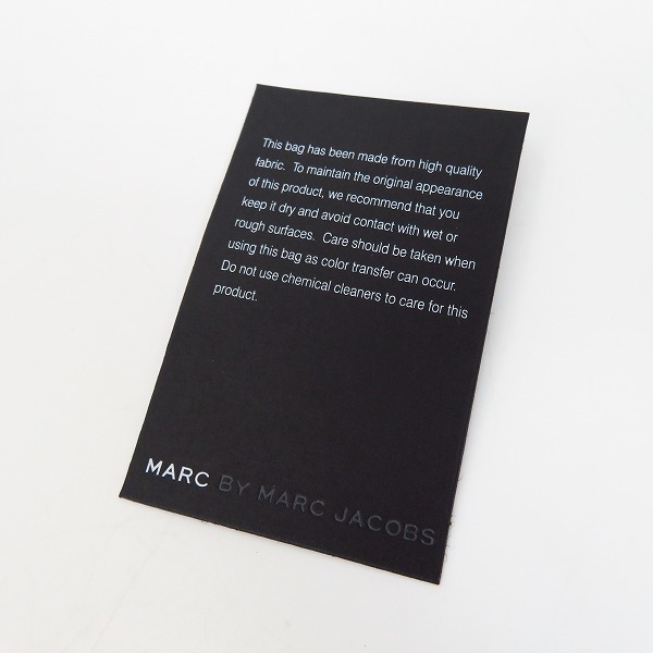 実際に弊社で買取させて頂いた【未使用】MARC BY MARC JACOBS/マークバイマークジェイコブス リュック/バックパック M0005607の画像 8枚目