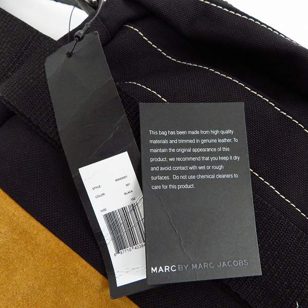 実際に弊社で買取させて頂いた【未使用】MARC BY MARC JACOBS/マークバイマークジェイコブス ショルダーバッグ M0003951の画像 6枚目