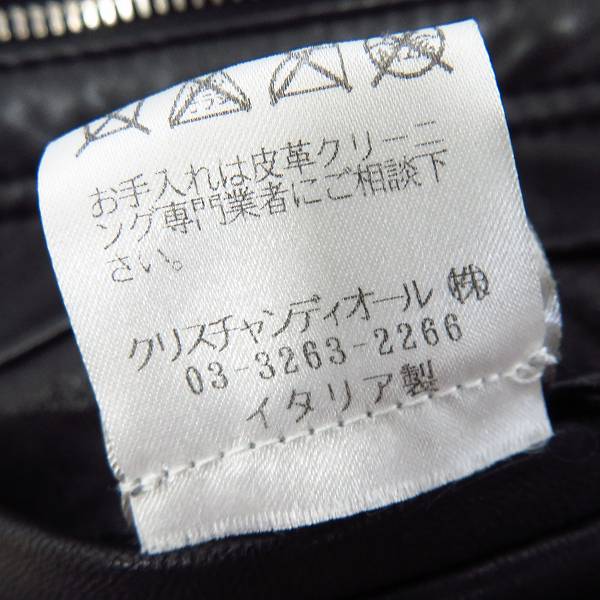 実際に弊社で買取させて頂いた【JPタグ】Dior HOMME/ディオールオム 08AW ラムレザー シングルライダージャケット 8H3540980003/46の画像 6枚目