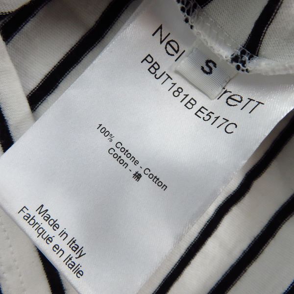 実際に弊社で買取させて頂いたNeil Barrett/ニールバレット ボーダー 切り替えTシャツ PBJT181B/E517C/Sの画像 2枚目
