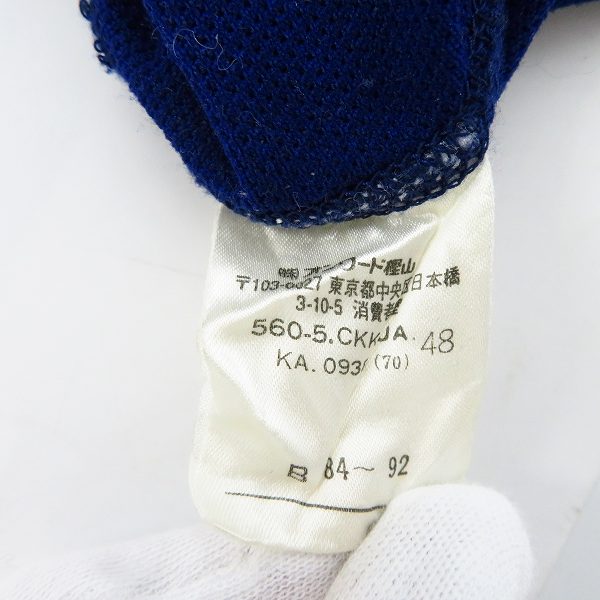 実際に弊社で買取させて頂いたJean Paul GAULTIER CLASSIQUE/ジャンポールゴルチェ ニット切替 カットソー ブルー/48の画像 3枚目