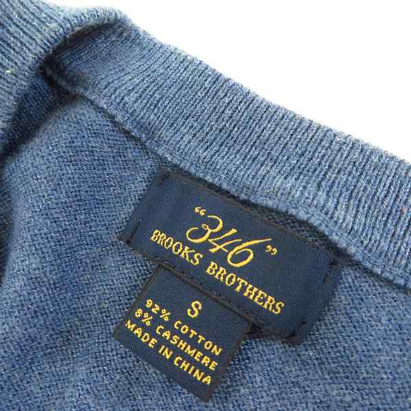 実際に弊社で買取させて頂いたBrooks Brothers/ブルックスブラザーズ 346 ニットベスト/カーディガン Size：S 2点セットの画像 2枚目