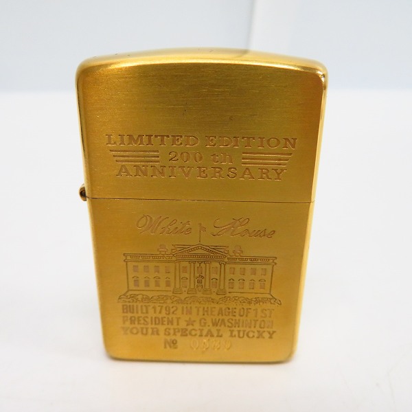 ZIPPO White House Anniversary 200th 限定品