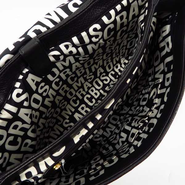実際に弊社で買取させて頂いたMARC BY MARC JACOBS/マークバイマークジェイコブス レザー 2WAY ショルダー/ハンドバッグ M6134003の画像 4枚目