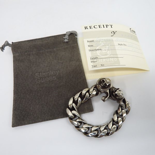 実際に弊社で買取させて頂いたSTANLEY GUESS/スタンリーゲス スカルクリップ/クラシック ブレスの画像 9枚目
