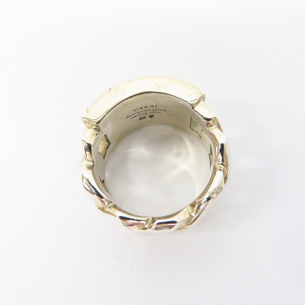 実際に弊社で買取させて頂いたGARNI/ガルニ MIL Chain Ring チェーンリング イエロー/18.5号の画像 4枚目