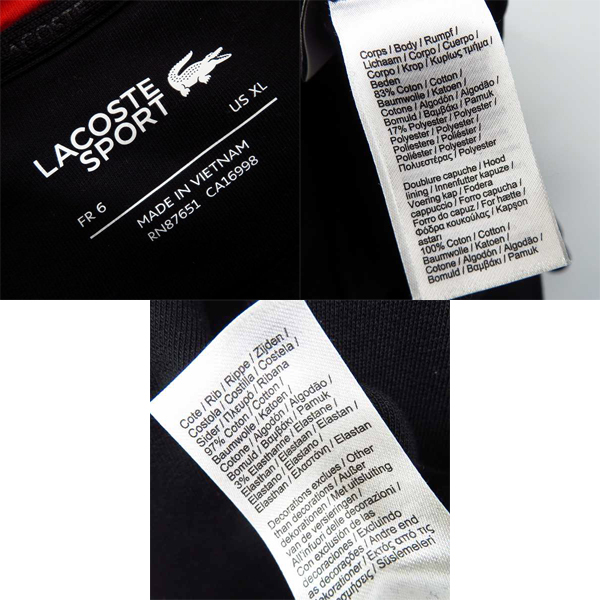 実際に弊社で買取させて頂いたLACOSTE/ラコステ BIGロゴ プルオーバーパーカー/フーディ XLの画像 2枚目