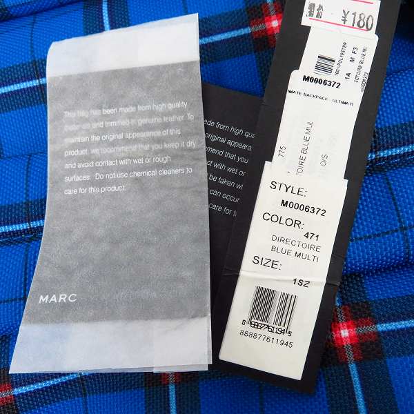 実際に弊社で買取させて頂いたMARC BY MARC JACOBS/マークバイマークジェイコブス リュック/バックパック M0006372の画像 5枚目