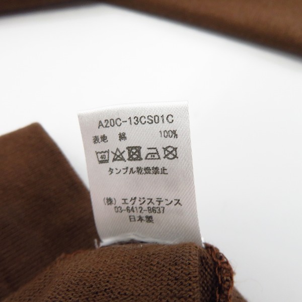 実際に弊社で買取させて頂いたMARKAWARE/マーカウエア ORGANIC PIMA 60//2 SWITZER KNIT ロング/長袖 カットソー A20C-13CS01C/3の画像 4枚目