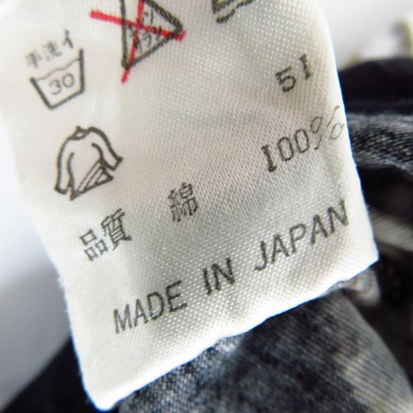 実際に弊社で買取させて頂いたJEAN PAUL GAULTIER HOMME/ジャンポールゴルチェオム 和柄プリント 半袖 Tシャツ カットソー 48の画像 3枚目