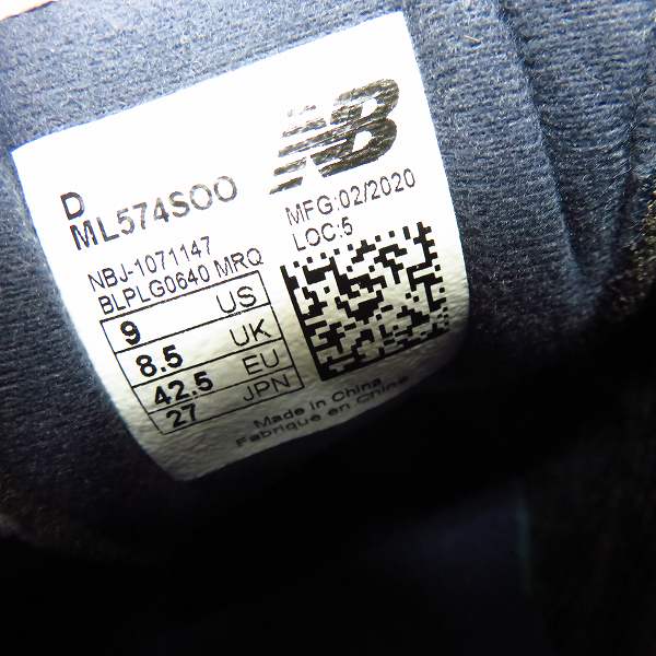 実際に弊社で買取させて頂いたnew balance/ニューバランス グレー スニーカー ML574SOO/27.0の画像 5枚目