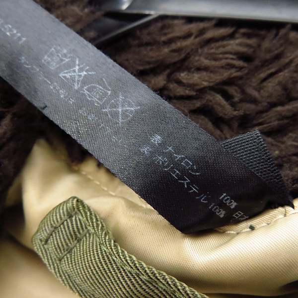 実際に弊社で買取させて頂いたwjk/ダブルジェイケイ 09AW N3B-serge nylon/103 ny02 ファー付N-3Bジャケット Sの画像 2枚目