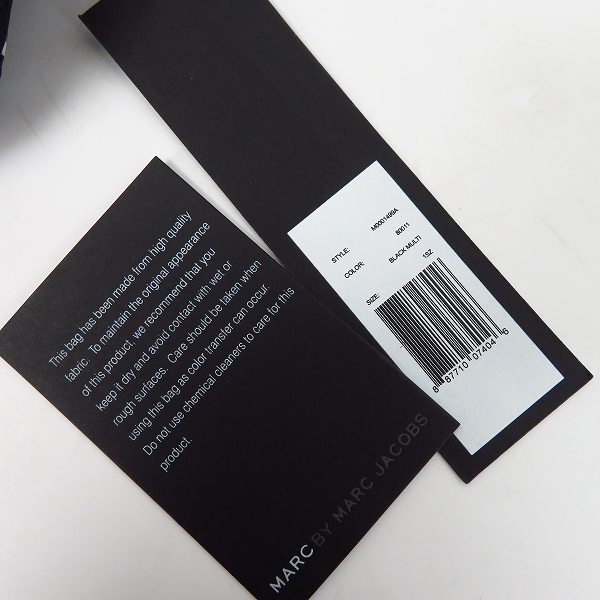 実際に弊社で買取させて頂いたMARC BY MARC JACOBS/マークバイマークジェイコブス 2WAY PCケース/ブリーフケース M0001499Aの画像 6枚目