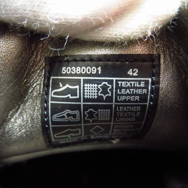 実際に弊社で買取させて頂いたHUGO BOSS/ヒューゴボス レザー×ベロア レザースニーカー /42の画像 5枚目