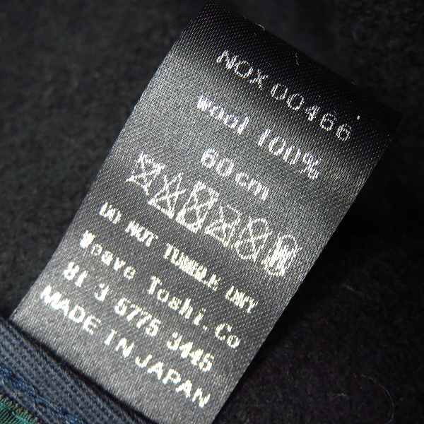 実際に弊社で買取させて頂いたCA4LA/カシラ KNOX NEWYORK ウール 中折ハット/帽子の画像 5枚目