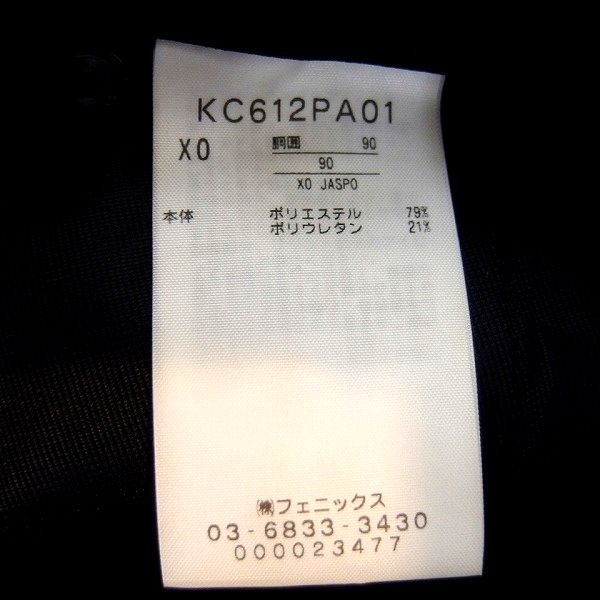 実際に弊社で買取させて頂いた【未使用】kappa/カッパ ゴルフ ロング スラックスパンツ ブラック KC612PA01/XOの画像 4枚目