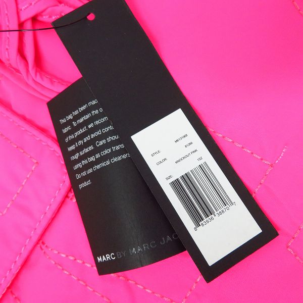 実際に弊社で買取させて頂いた【未使用】MARC BY MARC JACOBS/マークバイマークジェイコブス 2WAY PCケース/ブリーフケース M6131068の画像 5枚目