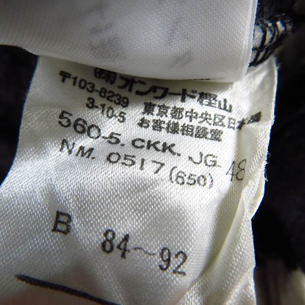 実際に弊社で買取させて頂いたJEAN PAUL GAULTIER HOMME/ジャンポールゴルチェオム 和柄プリント 半袖 Tシャツ カットソー 48の画像 5枚目