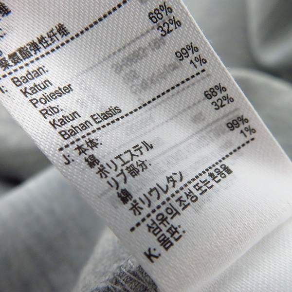 実際に弊社で買取させて頂いたLACOSTE/ラコステ BIGロゴ 長袖 スウェット/トレーナー Lの画像 5枚目