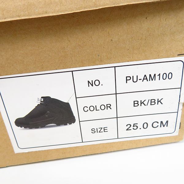 実際に弊社で買取させて頂いた【未使用】HI-GOLD/ハイゴールド 審判用 シューズ PU-AM100 25.0の画像 8枚目