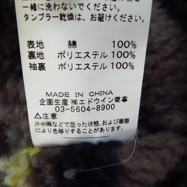 実際に弊社で買取させて頂いたLee×Ciaopanic/リー×チャオパニック STORM RIDER コーデュロイボアジャケット Sの画像 4枚目