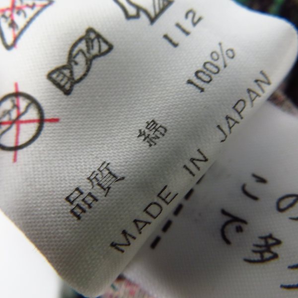 実際に弊社で買取させて頂いたJEAN PAUL GAULTIER HOMME/ジャンポールゴルチェオム ネイティブ ボタニカルプリント Vネック 半袖 Tシャツ 48の画像 3枚目