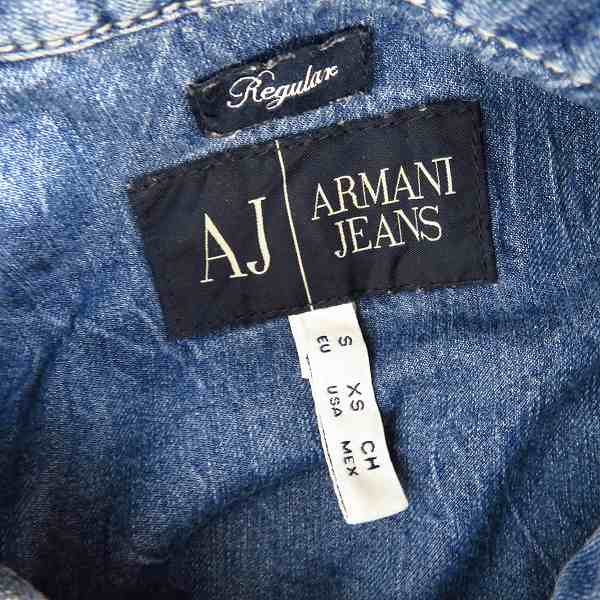 実際に弊社で買取させて頂いたARMANI JEANS/アルマーニジーンズ ARMANI TEEN/アルマーニティーン ウェスタンシャツ/パーカー/パンツ等 7点セットの画像 3枚目