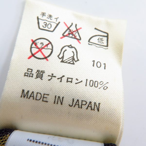 実際に弊社で買取させて頂いたJEAN PAUL GAULTIER HOMME/ジャンポールゴルチェオム パワーネット フラワープリント Tシャツ カットソー マルチ 48の画像 3枚目