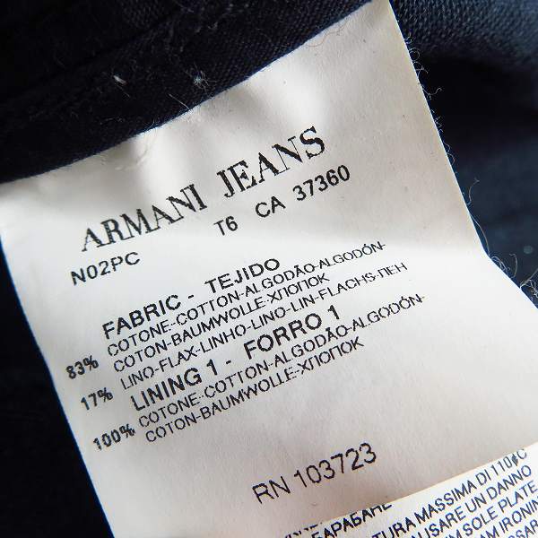 実際に弊社で買取させて頂いたARMANI JEANS/アルマーニジーンズ 4ポケット 3Bテーラードジャケット 46の画像 4枚目