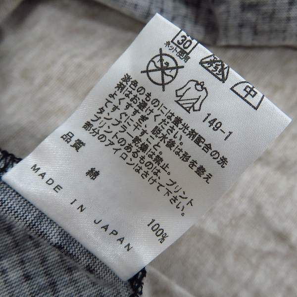 実際に弊社で買取させて頂いたJPG/ジャンポールゴルチェ テーピングプリント/ボーダー 長袖 Tシャツ/カットソー 48の画像 4枚目