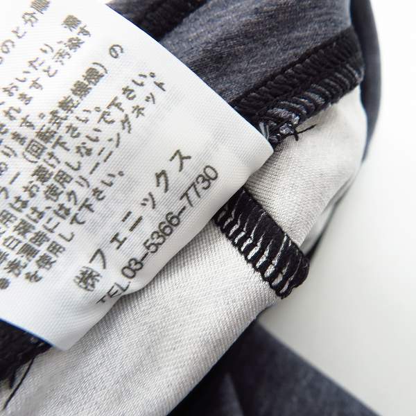 実際に弊社で買取させて頂いた【未使用】Kappa/カッパ  4DM ロングタイツ メンズ/S/M/3点セットの画像 5枚目