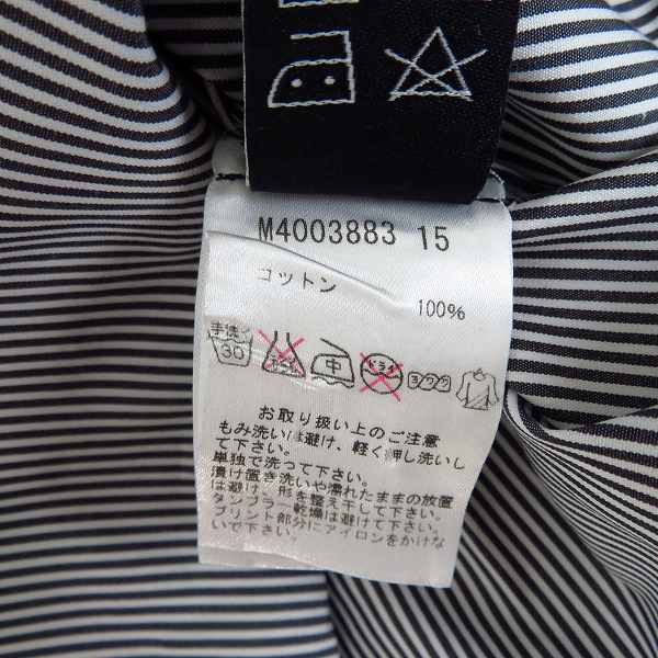 実際に弊社で買取させて頂いたMARC BY MARC JACOBS/マークジェイコブス SLIM FIT S/Sストライプシャツ/XSの画像 3枚目