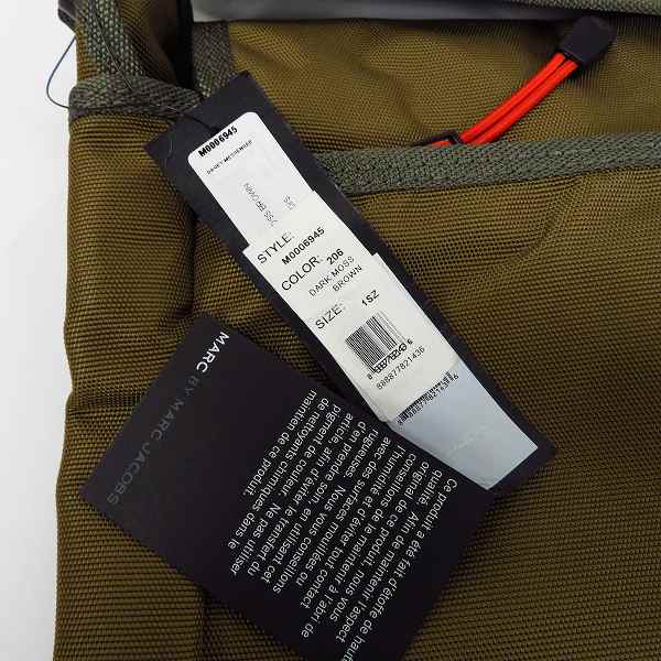 実際に弊社で買取させて頂いた【未使用】MARC BY MARC JACOBS/マークバイマークジェイコブス ショルダーバッグ/メッセンジャー M0006945の画像 7枚目