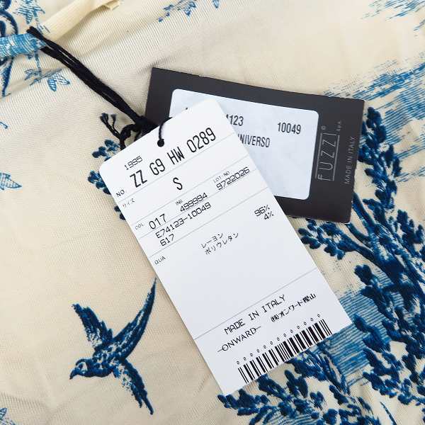 実際に弊社で買取させて頂いたJEAN PAUL GAULTIER SOLEIL/ジャンポールゴルチェ ソレイユ プリント タートルネック 長袖 カットソー Sの画像 4枚目