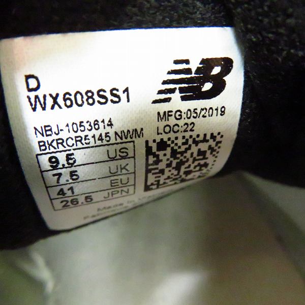 New Balance/ニューバランス ABC-MART限定 608 スニーカー