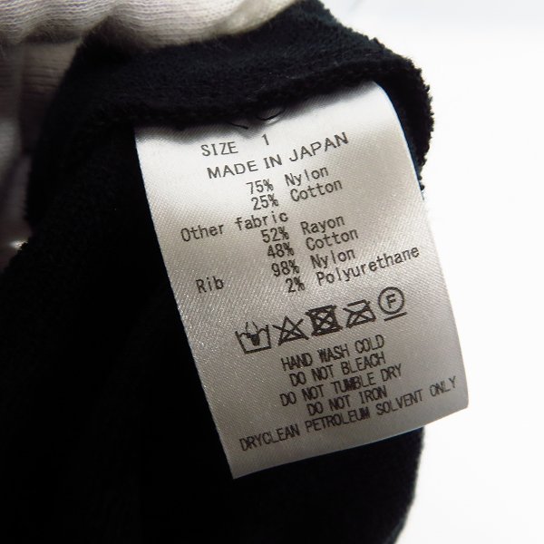 実際に弊社で買取させて頂いたmarka/マーカ リブジャージパンツ/トラックパンツ　M18A-03PT02C/1の画像 4枚目