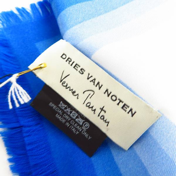 実際に弊社で買取させて頂いた【未使用】DRIES VAN NOTEN/ドリスヴァンノッテン Verner Panton FEEL シルクスカーフの画像 2枚目