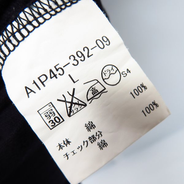 実際に弊社で買取させて頂いたBURBERRY LONDON/バーバリー ロンドン 半袖 ポロシャツ/Lの画像 4枚目