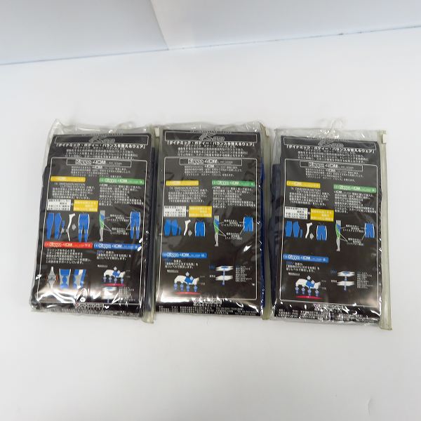 実際に弊社で買取させて頂いた【未使用】Kappa/カッパ メンズ 4DM ハーフタイツ/ロングタイツ size：L/LL 3点セットの画像 2枚目