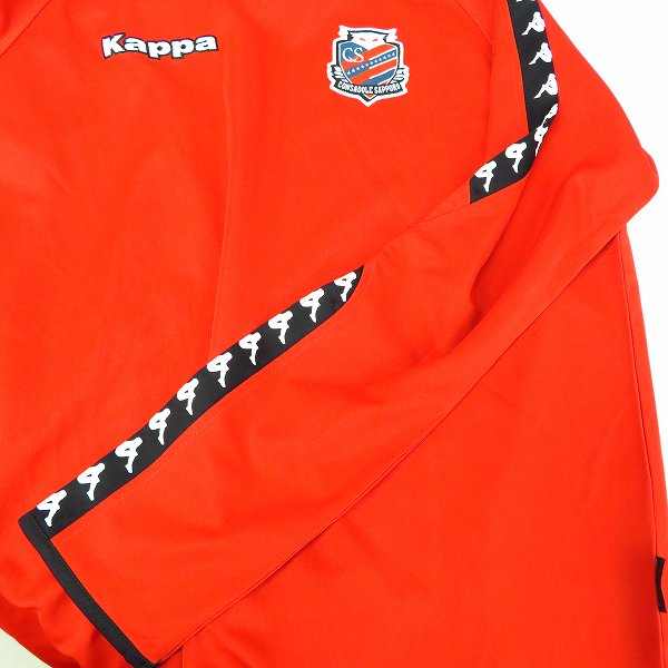 実際に弊社で買取させて頂いた Kappa/カッパ コンサドーレ札幌 トラックジャケット/長袖 トレーニングトップ/L 2点セットの画像 5枚目