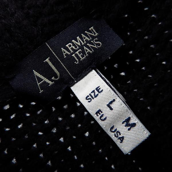 実際に弊社で買取させて頂いたARMANI JEANS/アルマーニジーンズ ロゴワッペン ジップ カウチジャケット EU-Lの画像 2枚目