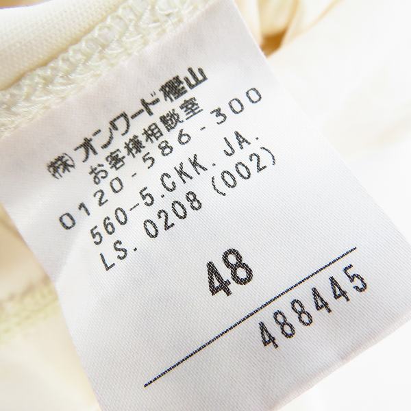 実際に弊社で買取させて頂いたJEAN PAUL GAULTIER/ジャンポールゴルチェ 無地 ハイネック 長袖 カットソー 48の画像 3枚目