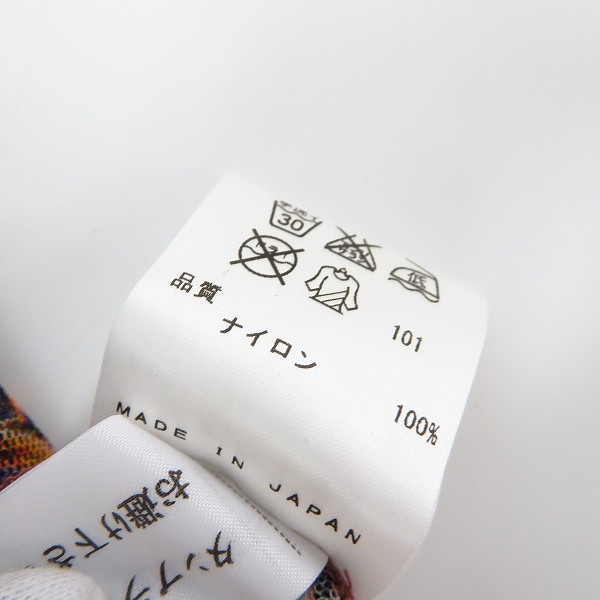 実際に弊社で買取させて頂いたJPG/ジャンポールゴルチェ パワーネット マリア タトゥープリント カットソー 48の画像 4枚目