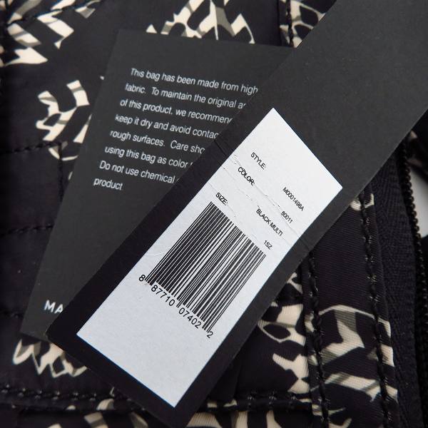 実際に弊社で買取させて頂いたMARC BY MARC JACOBS/マークバイマークジェイコブス 2WAY PCケース/ブリーフケース M0001498Aの画像 6枚目