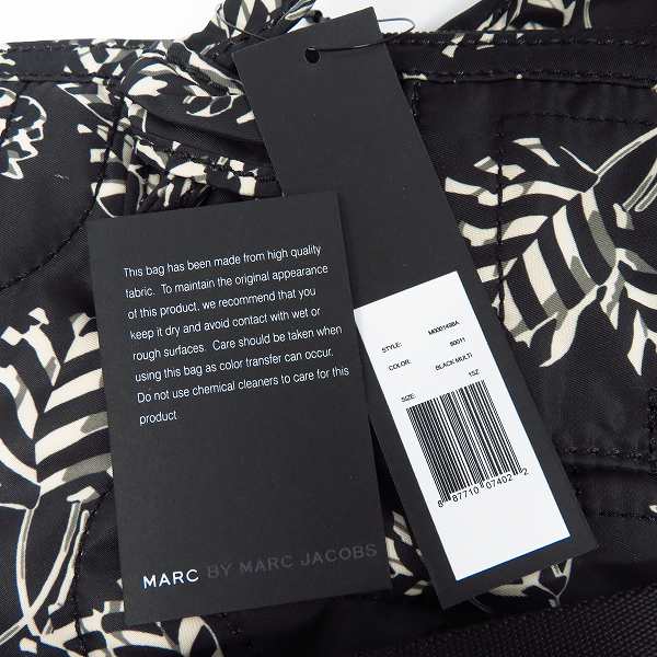 実際に弊社で買取させて頂いた【未使用】MARC BY MARC JACOBS/マークバイマークジェイコブス 2WAY PCケース/ブリーフケース M0001498Aの画像 6枚目