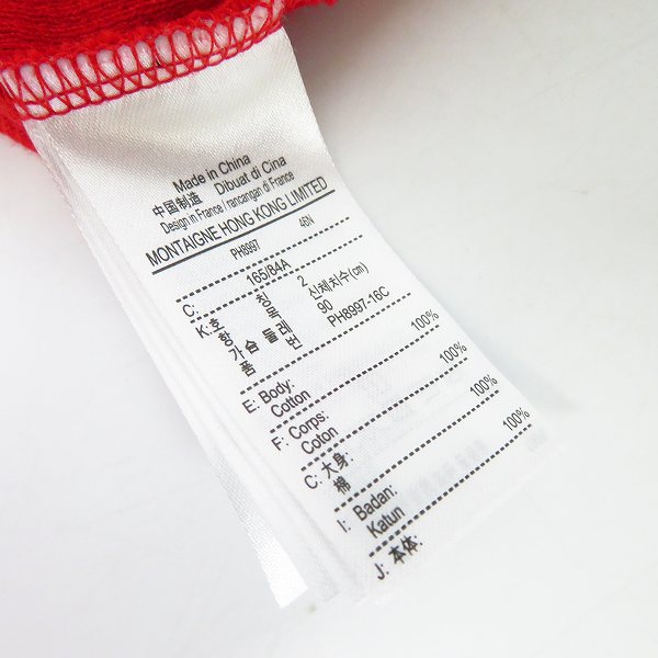 実際に弊社で買取させて頂いたLACOSTE/ラコステ ワンポイントロゴ ポロシャツ 半袖/トップス カットソー 6点セット XS/1/2/40の画像 4枚目