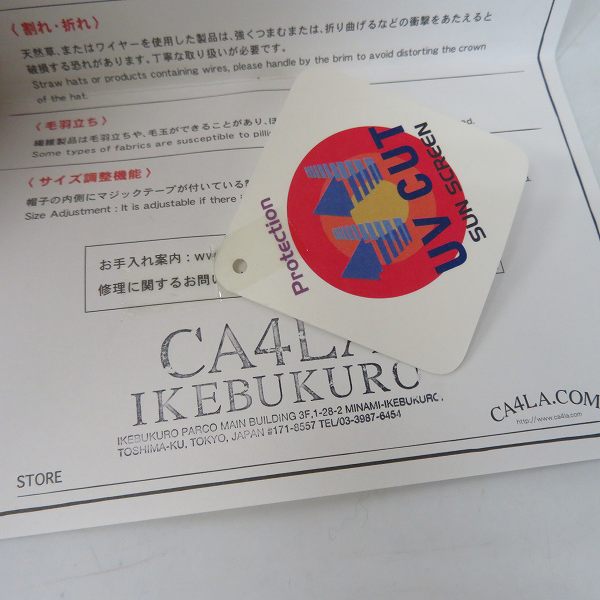 実際に弊社で買取させて頂いた【未使用】CA4LA/カシラ キャスケットハット/帽子 デニム地 の画像 6枚目