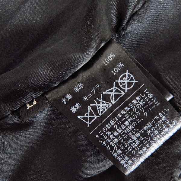 実際に弊社で買取させて頂いたEKAM/エカム ラムレザー ダブルライダースジャケット/Lの画像 3枚目