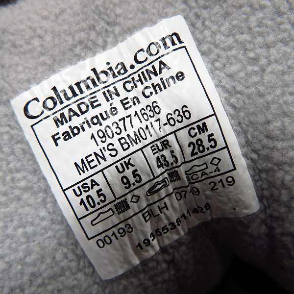 実際に弊社で買取させて頂いた【未使用】Columbia×atmos/コロンビア×アトモス SH/FT OUTDRY BOOT BM0117-636/28.5の画像 5枚目